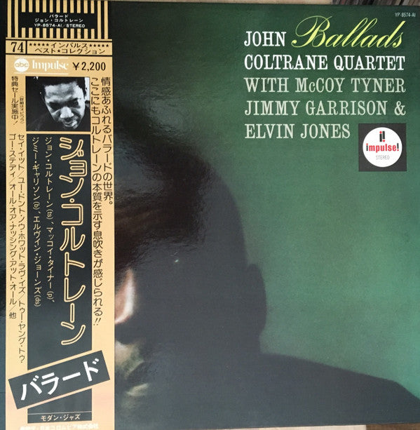Release: Ballads-Vinyl-Japan-1976-YP-8574-AI, YP-8574-AI-3463655