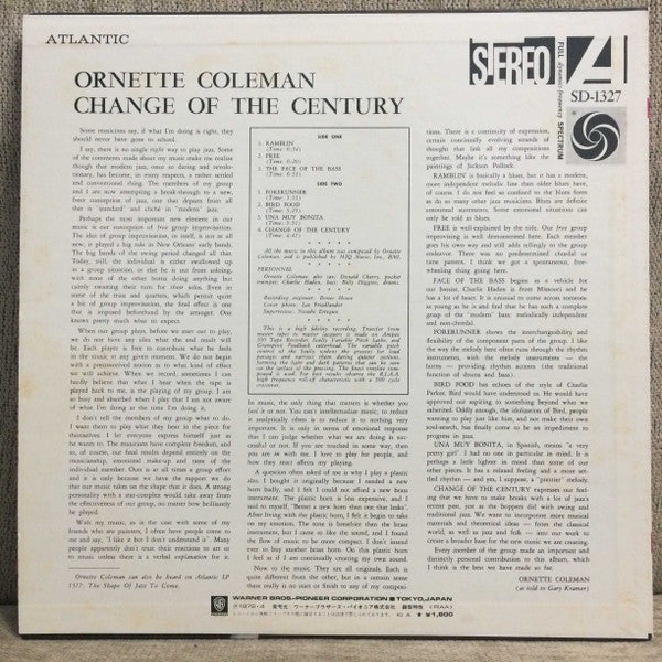 Change Of The Century = 世紀の転換