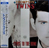 Thompson Twins - Close To The Bone (Vinyl, LP, Album, Stereo) Very Good Plus (VG+) / Very Good Plus (VG+)