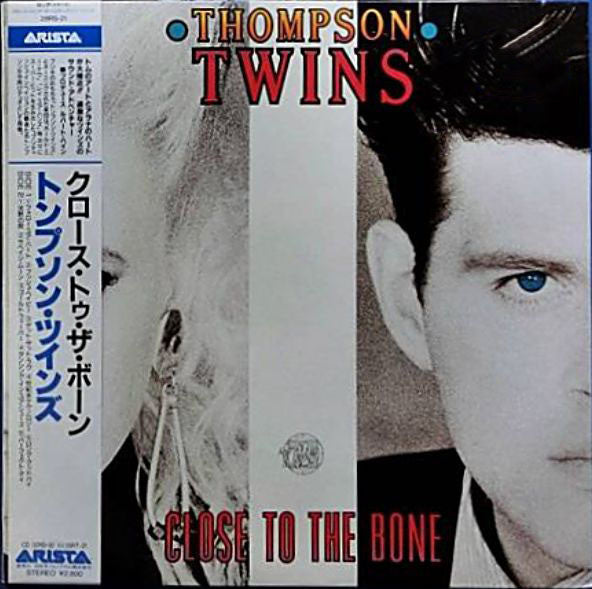 Master Release: Close To The Bone by Thompson Twins