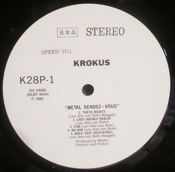 Release: Metal Rendez-vous-Vinyl-Japan-1980-K28P-1-9021917