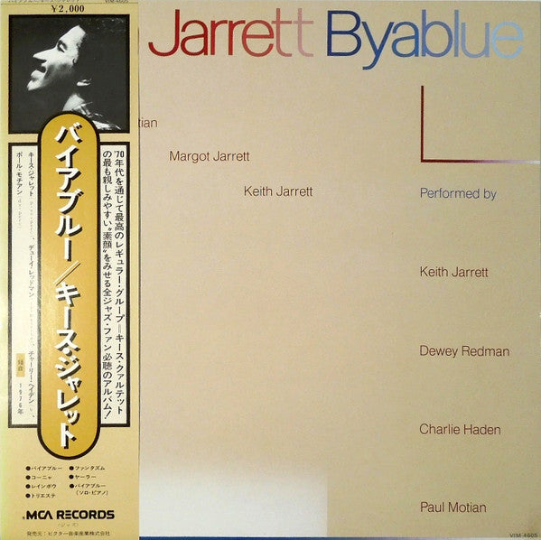 Byablue