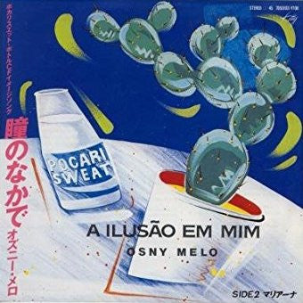 A Ilusao Em Mim = 瞳のなかで / マリアーナ = Mariana