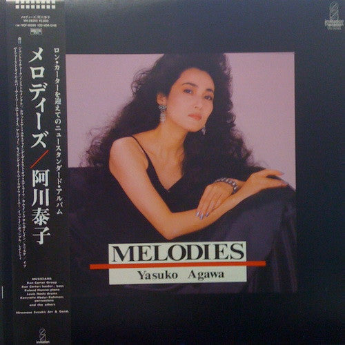 Melodies = メロディーズ