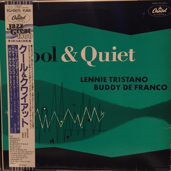 Release: Cool & Quiet-Vinyl-Japan-1982-ECJ-50076-4948499
