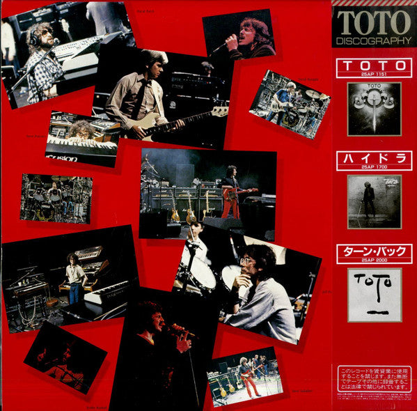 Toto IV
