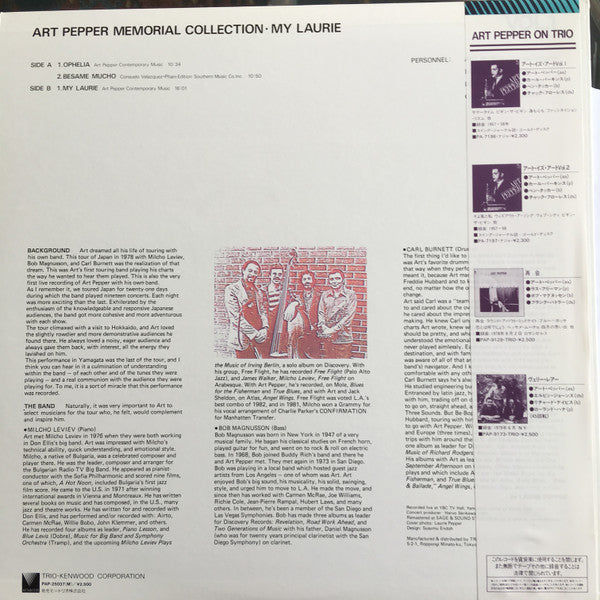 Master Release: My Laurie by Art Pepper