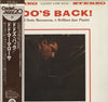 Dodo Marmarosa - Dodo's Back (Vinyl, LP, Album, Reissue, Stereo) Near Mint (NM or M-) / Very Good (VG)