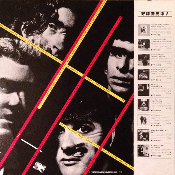 Release: Music For Pleasure-Vinyl-Japan-1979-VIP-6652, STIFF-6012, SEEZ-5-7399965