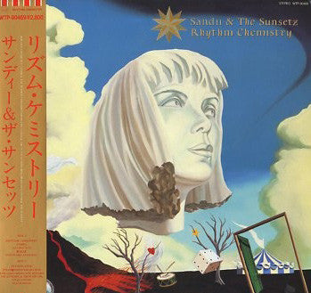 Master Release: Rhythm Chemistry = リズム・ケミストリー by Sandii & The Sunsetz