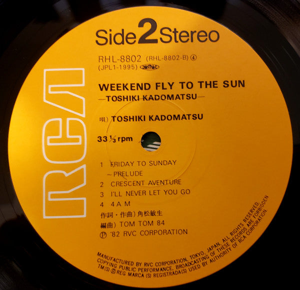 Weekend Fly To The Sun