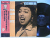 Anita O'Day - Anita Sings The Most (Vinyl, LP, Album, Reissue, Mono)
