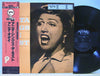 Anita O'Day - Anita Sings The Most (Vinyl, LP, Album, Reissue, Mono) Near Mint (NM or M-) / Very Good Plus (VG+)