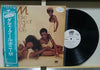 Boney M. - Take The Heat Off Me (Vinyl, LP, Album, Promo)