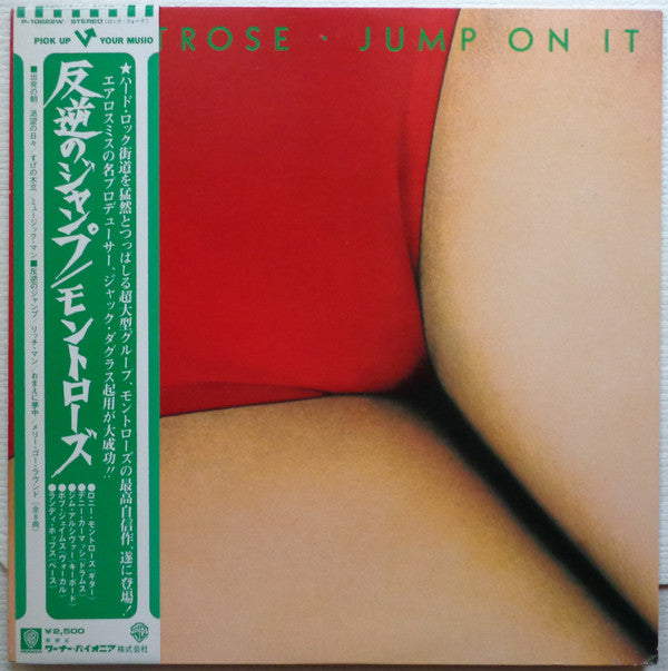 Release: Jump On It-Vinyl-Japan-1976-P-10222W-8060444