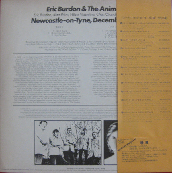 Master Release: In The Beginning by Eric Burdon