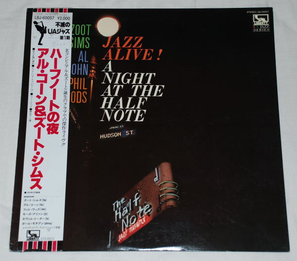 Release: Jazz Alive! A Night At The Half Note-Vinyl-Japan-1985-LBJ-60057, UAS 5040-5570964