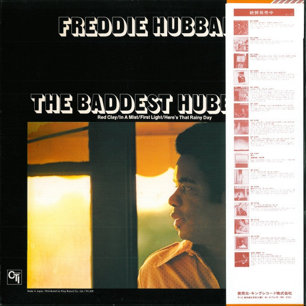Master Release: The Baddest Hubbard (An Anthology Of Previously Released Recordings) by Freddie Hubbard