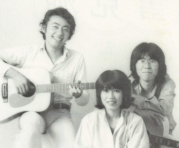 来夢来人
