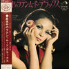 Hidehiko Matsumoto And Sleepy Latin Band - 真夜中のラテン・ムード・デラックス = Midn...
