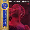 Nina Simone - Golden Hour Of Nina Simone (Vinyl, LP, Compilation) Near Mint (NM or M-) / Near Mint (NM or M-)