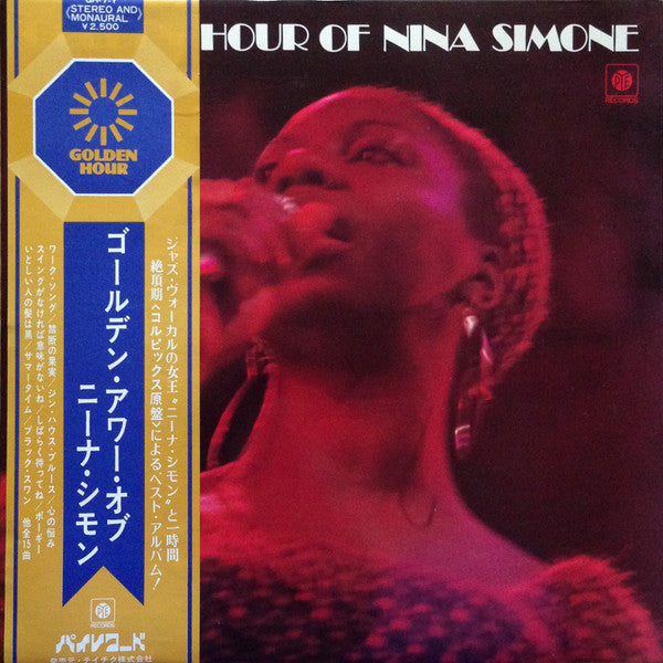 Golden Hour Of Nina Simone