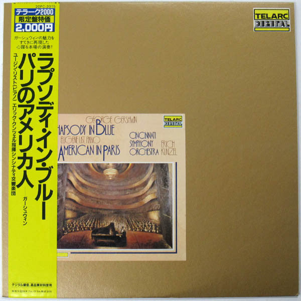 Release: Rhapsody In Blue, An American In Paris-Vinyl-Japan-1981-20PC-2015-6934685