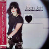 Joan Jett - Bad Reputation (Vinyl, LP, Album) Very Good (VG) / Very Good (VG)