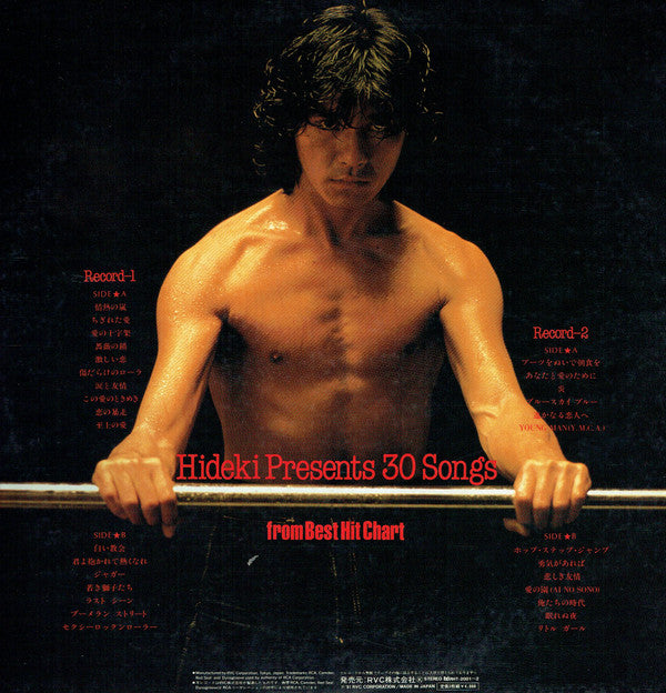 Hideki Presents 30 Songs From Best Hit Chart