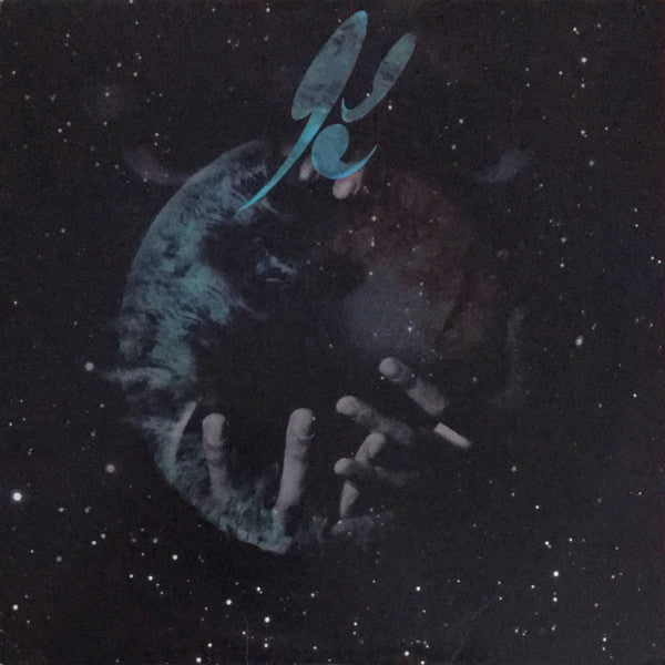 Master Release: MiLight -未来- by DJ Krush
