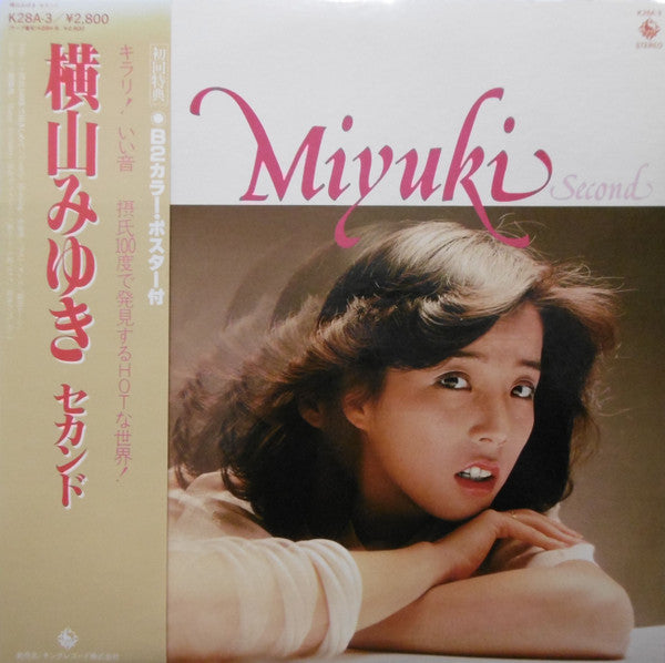 Miyuki Second