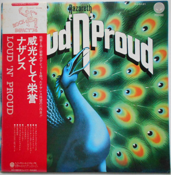 Release: Loud'N'Proud-Vinyl-Japan-1974-RJ-5121-4746073