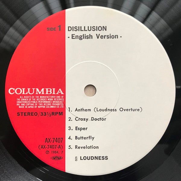 Disillusion - English Version