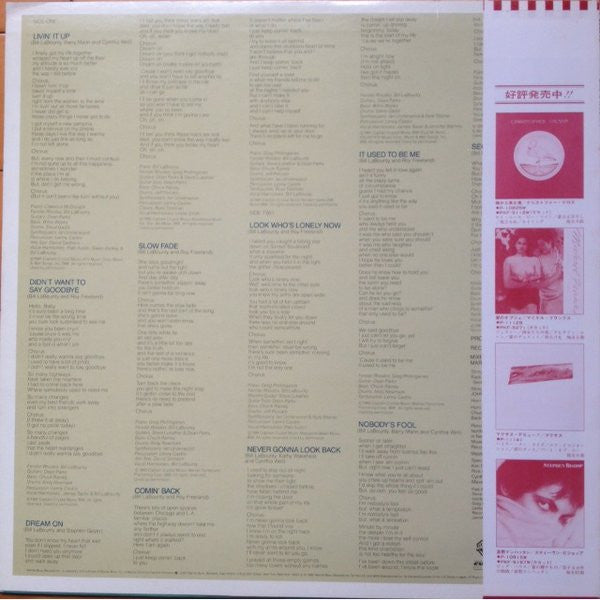 Release: Bill LaBounty-Vinyl-Japan-1982-P-11134, P-11134-5632197