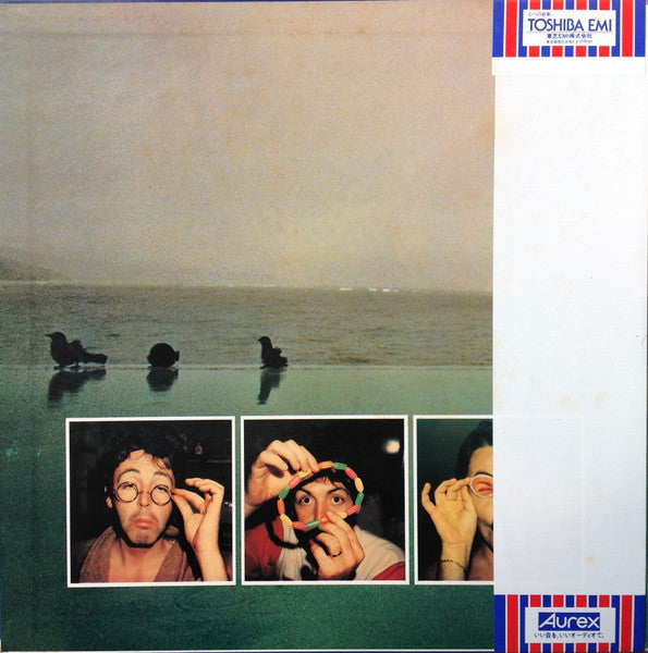 McCartney II