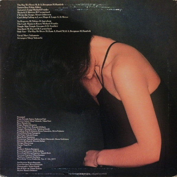 Release: Love Touch-Vinyl-Japan-1978-SJX-20045-5376037