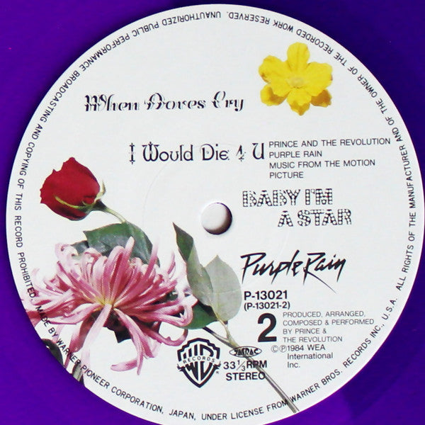Purple Rain