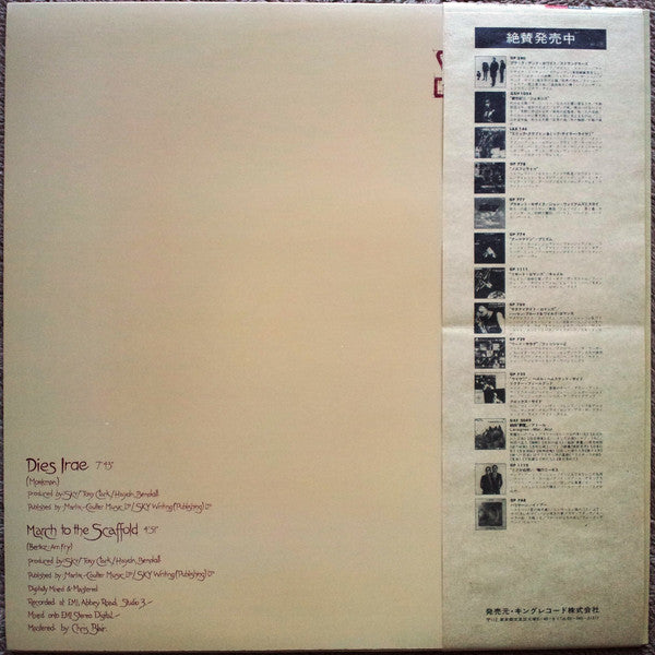 Release: Dies Irae-Vinyl-Japan-1980-K15P-48-5852751