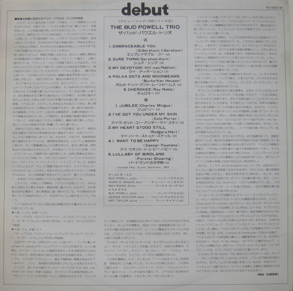The Bud Powell Trio