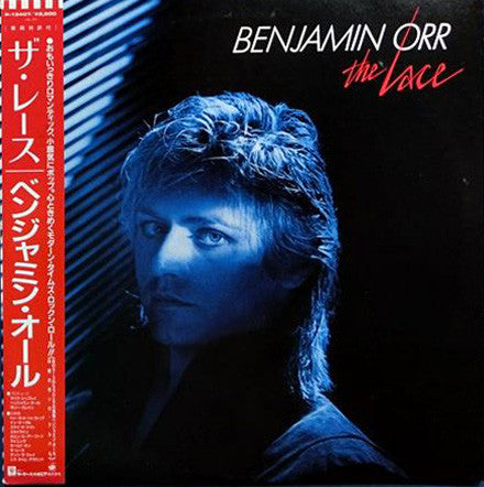 Master Release: The Lace by Benjamin Orr
