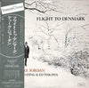 Duke Jordan - Flight To Denmark (Vinyl, LP, Album)