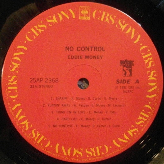 Release: No Control-Vinyl-Japan-1982-25AP 2368-3765931