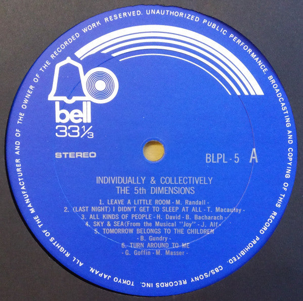 Release: Individually & Collectively-Vinyl-Japan-1972-BLPL-5-8215679