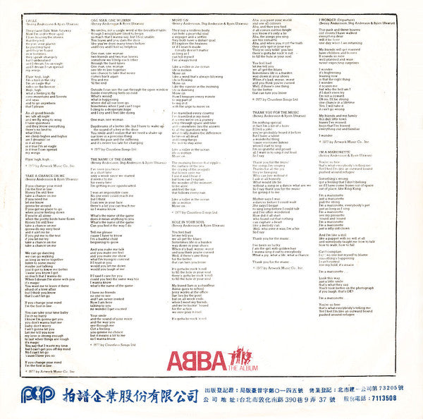 The Album