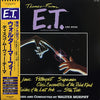 Walter Murphy - Themes From E.T. The Extra Terrestrial And More (Vinyl, LP, Album) Very Good (VG) / Very Good (VG)