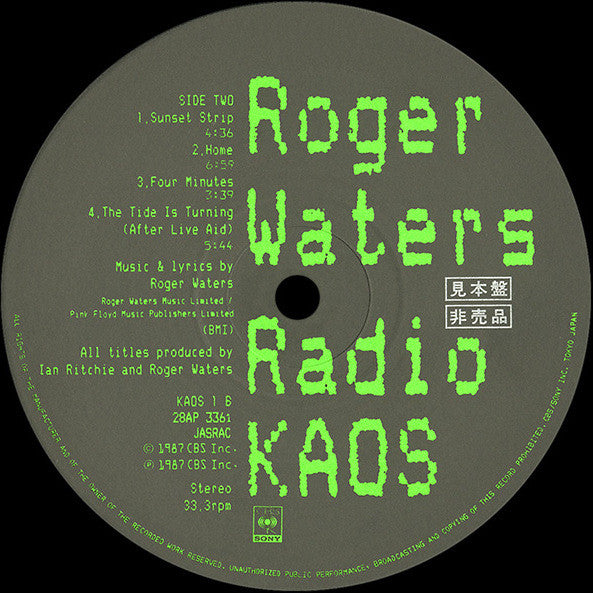Radio K.A.O.S.