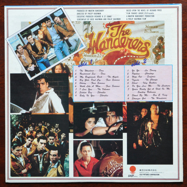 Release: The Wanderers (Original Motion Picture Soundtrack)-Vinyl-Japan-1979-EWS 81265-7383546