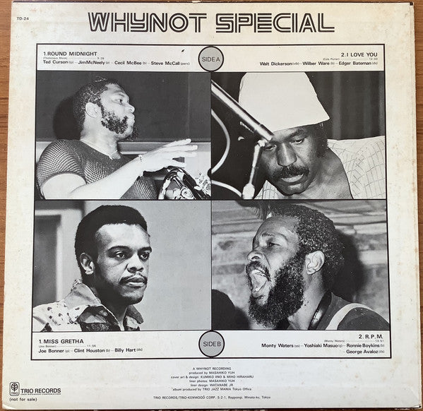 Release: Unknown Release-Vinyl-Japan-1977-TD-24-2636602