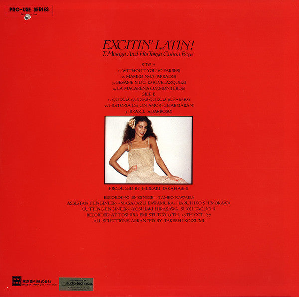 Master Release: Excitin' Latin! by Tadaaki Misago & Tokyo Cuban Boys