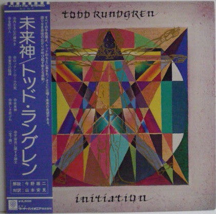 Initiation